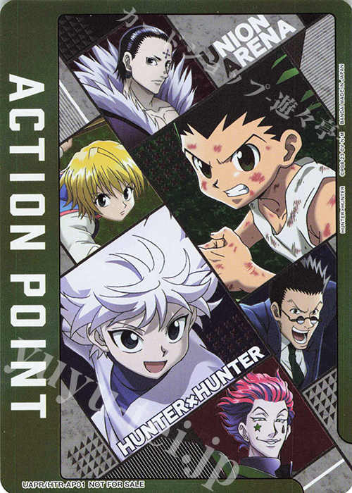 - APカード(キラ仕様) | 販売 | HUNTER×HUNTER | ユニオンアリーナ