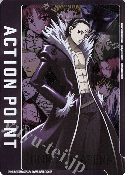 - APカード(キラ仕様) | 販売 | HUNTER×HUNTER | ユニオンアリーナ