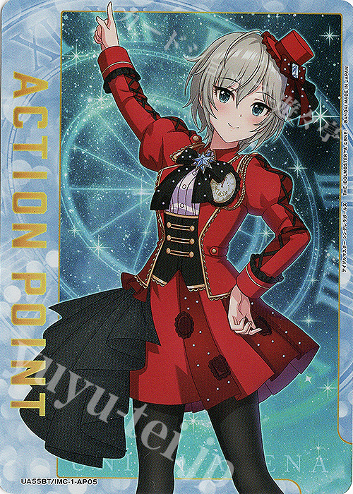 ユニオンアリーナ　アナスタシア　APカード1枚 APカード(アナスタシア｜アイドルマスター シンデレラガールズ) 販売