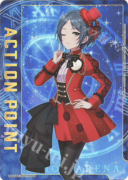 APカード(速水 奏｜アイドルマスター シンデレラガールズ) 買取