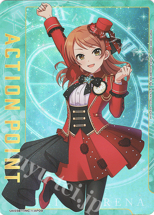 APカード(北条 加蓮｜アイドルマスター シンデレラガールズ) 販売