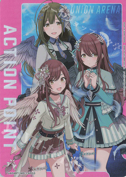 - APカード | 買取 | アイドルマスター シャイニーカラーズ | ユニオンアリーナ