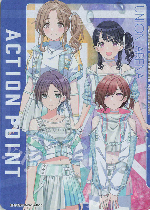 - APカード | 買取 | アイドルマスター シャイニーカラーズ | ユニオンアリーナ