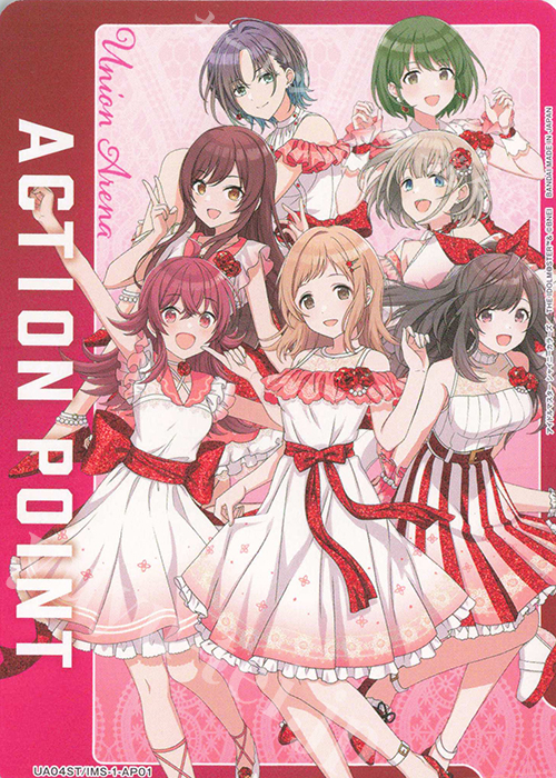 【傷】 - APカード | 販売 | アイドルマスター シャイニーカラーズ | ユニオンアリーナ
