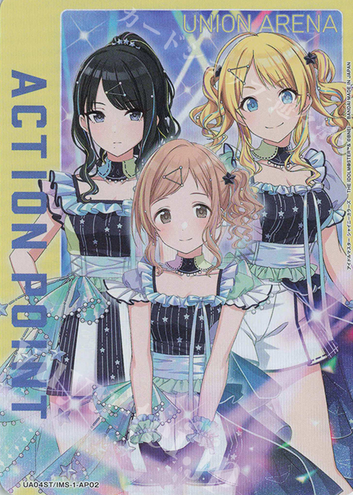 - APカード | 買取 | アイドルマスター シャイニーカラーズ | ユニオンアリーナ