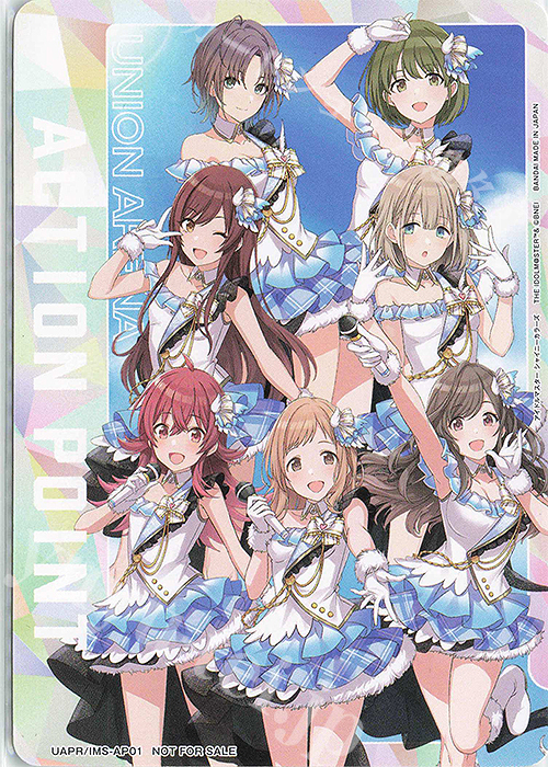 - APカード(ノーマル仕様) | 買取 | アイドルマスター シャイニーカラーズ | ユニオンアリーナ