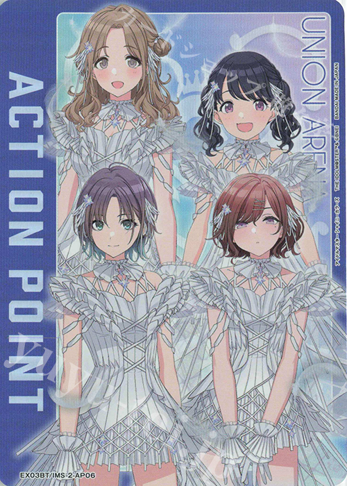- APカード | 買取 | アイドルマスター シャイニーカラーズ Vol.2 | ユニオンアリーナ