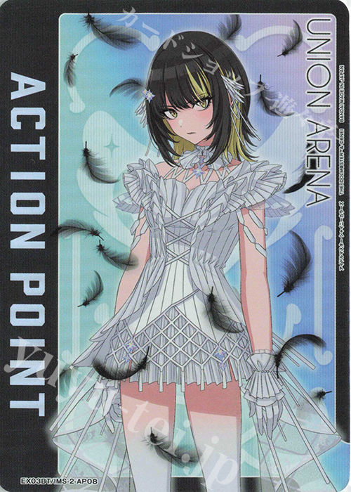 - APカード | 買取 | アイドルマスター シャイニーカラーズ Vol.2 | ユニオンアリーナ