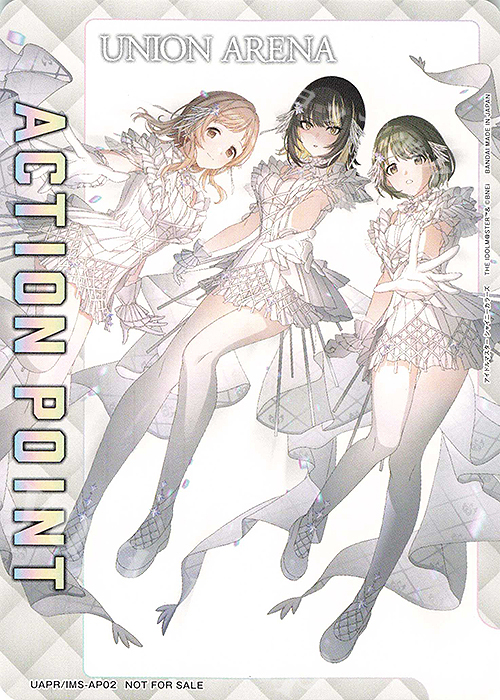 - APカード(ノーマル仕様) | 買取 | アイドルマスター シャイニーカラーズ Vol.2 | ユニオンアリーナ