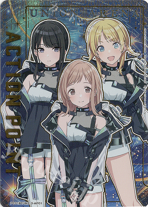 - APカード | 販売 | プレシャスブースターパック アイドルマスター シャイニーカラーズ | ユニオンアリーナ