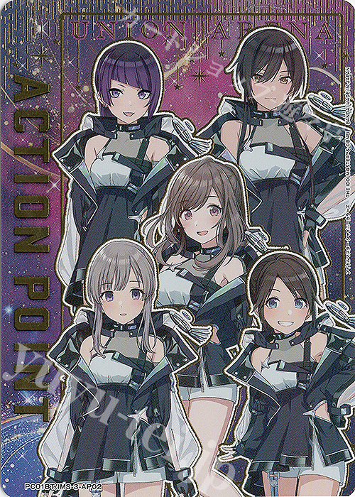 - APカード | 販売 | プレシャスブースターパック アイドルマスター シャイニーカラーズ | ユニオンアリーナ