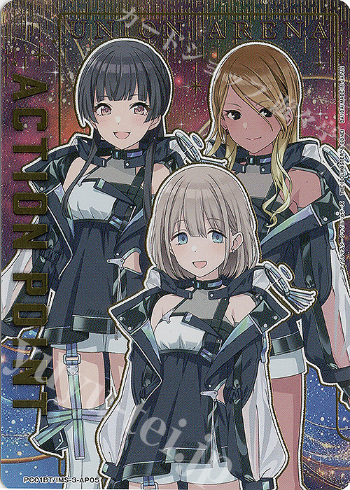 - APカード | 販売 | プレシャスブースターパック アイドルマスター シャイニーカラーズ | ユニオンアリーナ