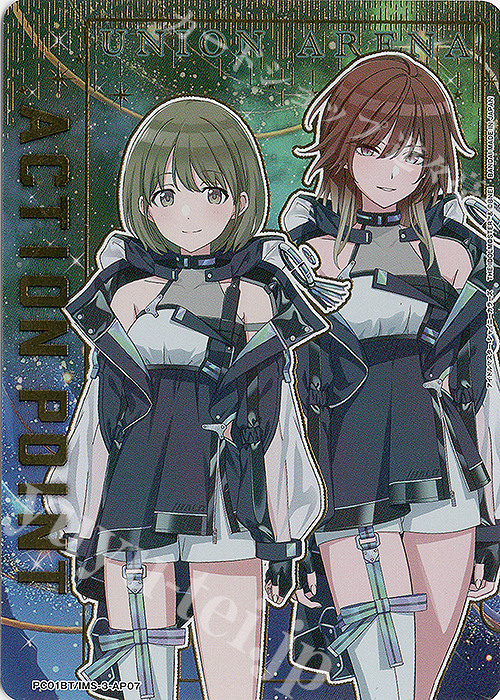 - APカード | 販売 | プレシャスブースターパック アイドルマスター シャイニーカラーズ | ユニオンアリーナ