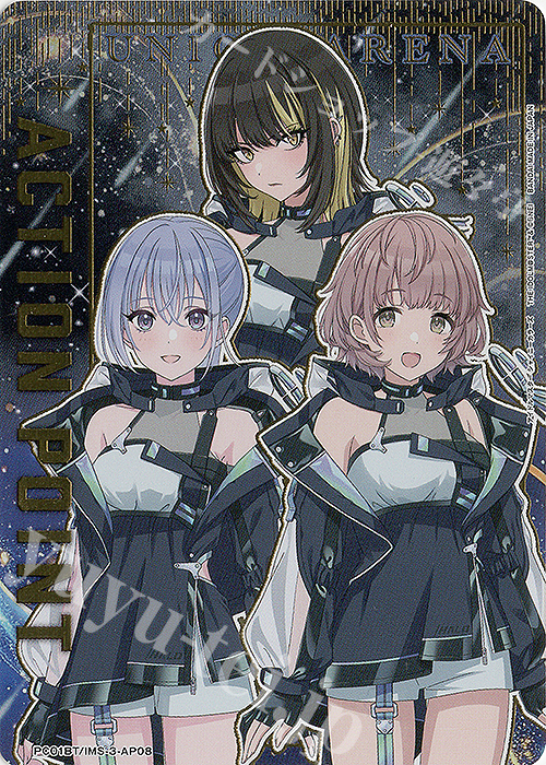 - APカード | 販売 | プレシャスブースターパック アイドルマスター シャイニーカラーズ | ユニオンアリーナ