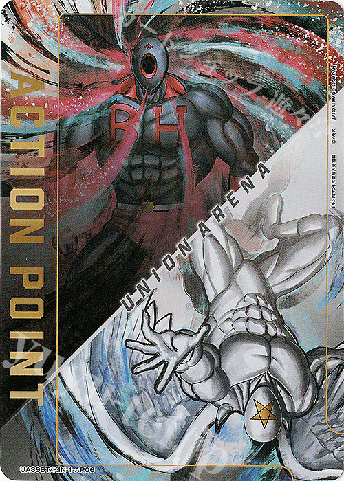 - APカード | 買取 | 『キン肉マン』完璧超人始祖編 | ユニオンアリーナ