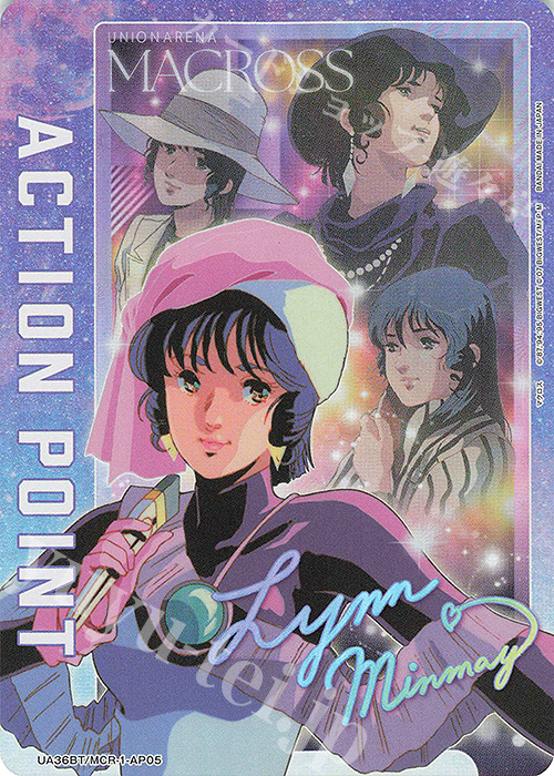 【傷】 - APカード | 販売 | 「マクロス」シリーズ | ユニオンアリーナ