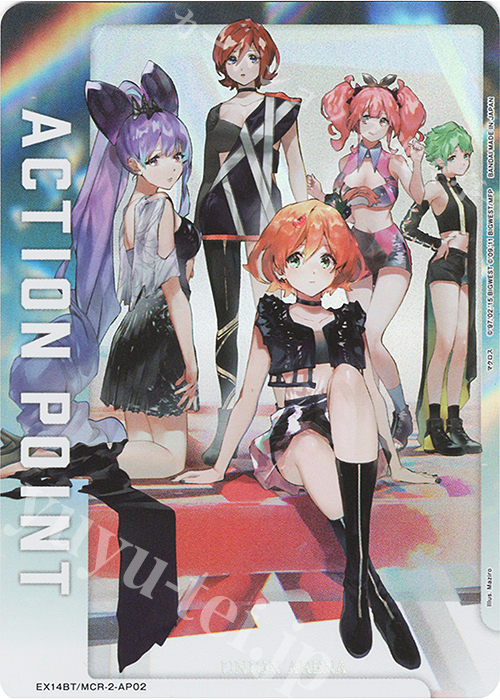 ユニアリ　マクロスAP PSA10 APカード 販売 | 「マクロス」シリーズ Vol.2 | ユニオンアリーナ通販
