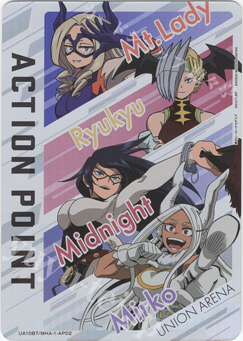 【傷】 - APカード | 販売 | 僕のヒーローアカデミア | ユニオンアリーナ