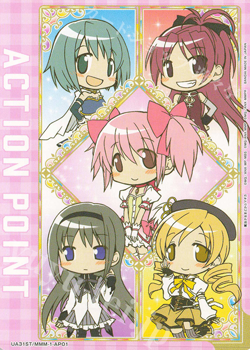 - APカード | 販売 | 魔法少女まどか☆マギカ | ユニオンアリーナ