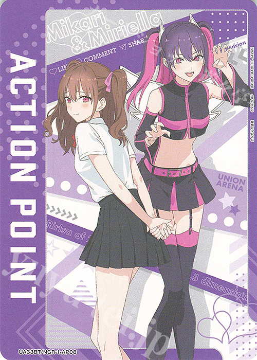 - APカード | 販売 | 2.5次元の誘惑 | ユニオンアリーナ