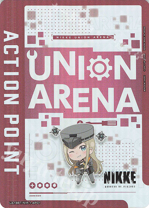 【傷】 - APカード | 販売 | 勝利の女神：NIKKE | ユニオンアリーナ
