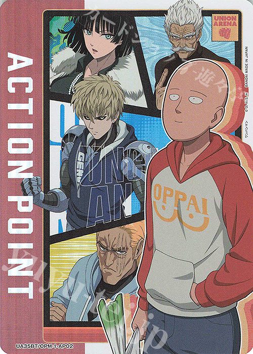 【傷】 - APカード | 販売 | ワンパンマン | ユニオンアリーナ