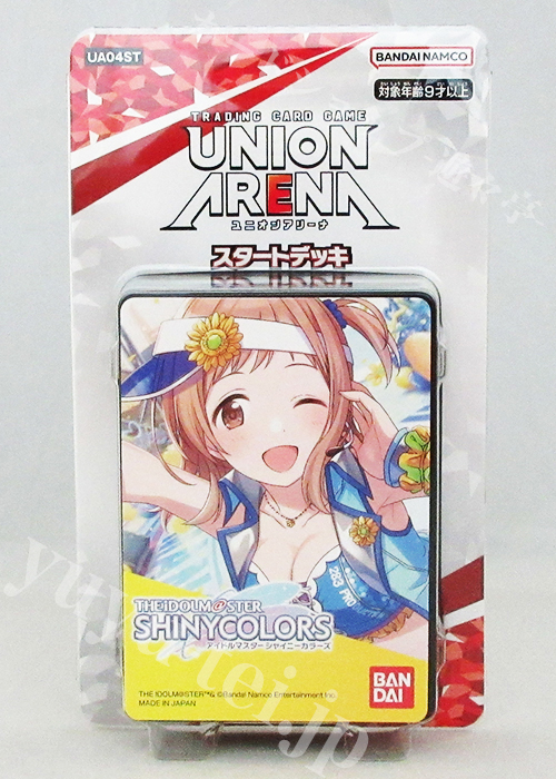 スタートデッキ アイドルマスター シャイニーカラーズ【UA04ST】