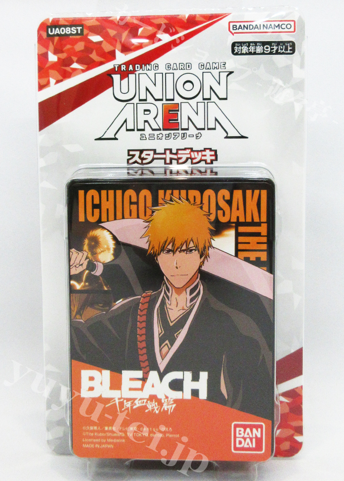 スタートデッキ BLEACH 千年血戦篇【UA08ST】