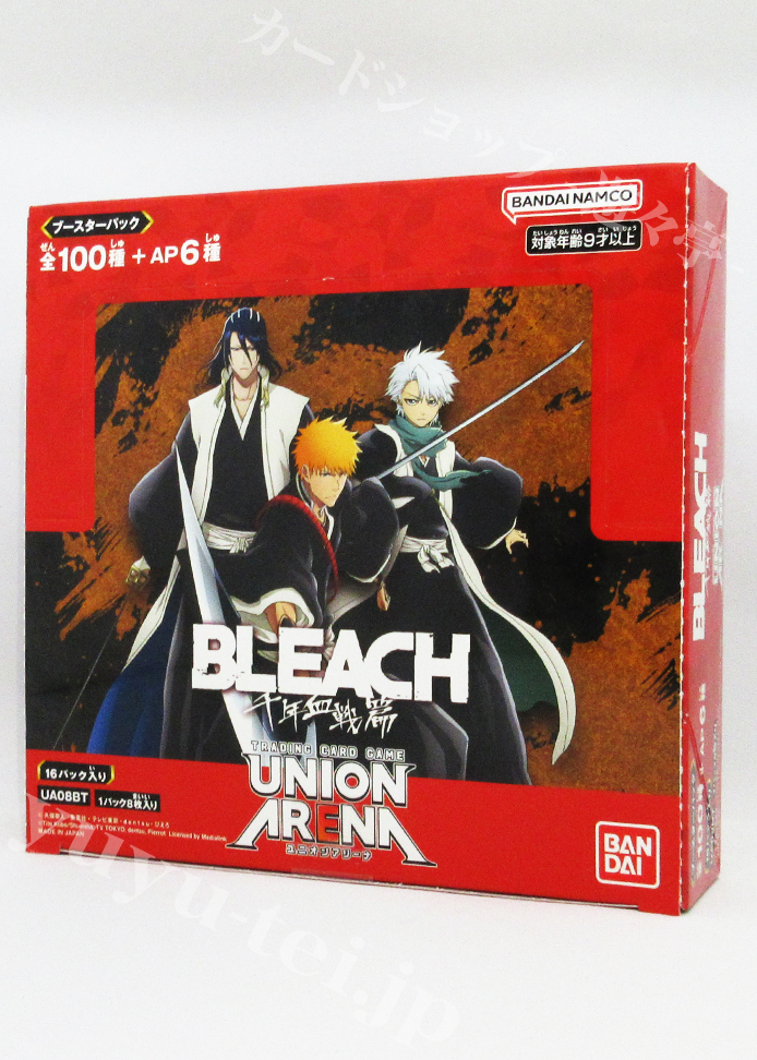 ブースターパック BLEACH 千年血戦篇【UA08BT】 BOX