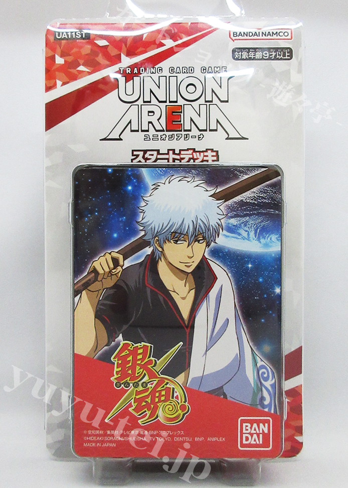 スタートデッキ 銀魂【UA11ST】