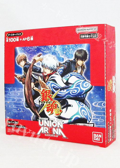 ブースターパック 銀魂【UA11BT】 BOX