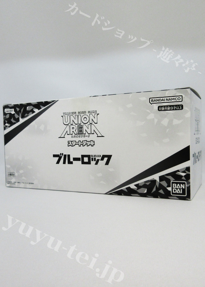 スタートデッキ ブルーロック【UA12ST】 BOX