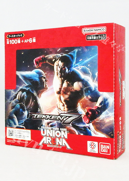 ブースターパック 鉄拳7【UA13BT】 BOX