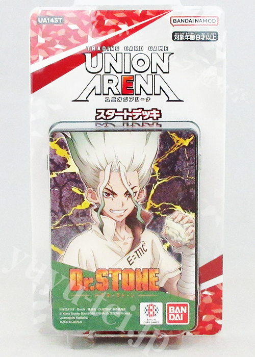 スタートデッキ Dr.STONE【UA14ST】