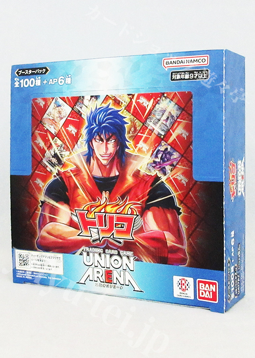 ブースターパック トリコ【UA17BT】 BOX
