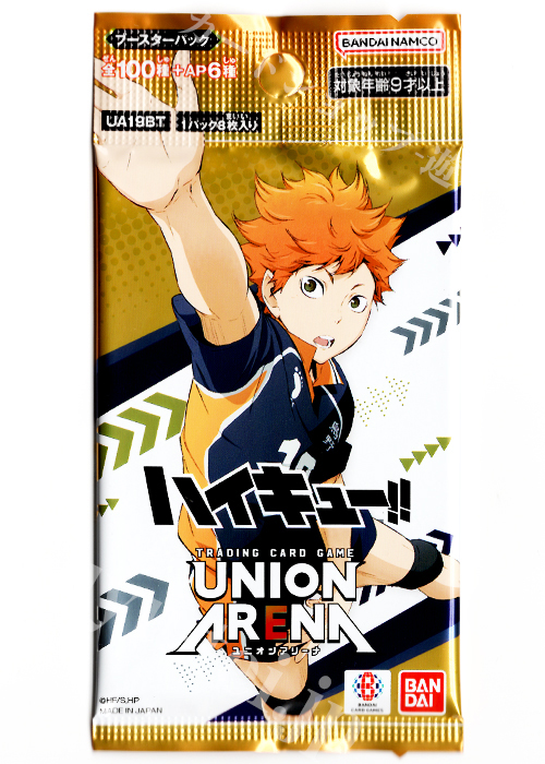 ブースターパック ハイキュー!!【UA19BT】
