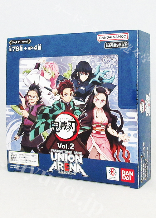 UNION ARENA ブースターパック 鬼滅の刃 Vol.2 【EX05BT】 カードダスドットコム 公式サイト | 商品情報 - UNION ARENA