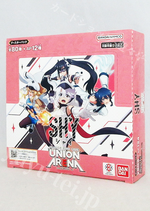 ブースターパック SHY【UA24BT】 BOX
