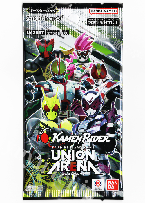 ブースターパック 仮面ライダー【UA29BT】