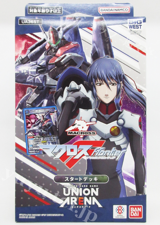 スタートデッキ 「マクロス」シリーズ【UA36ST】