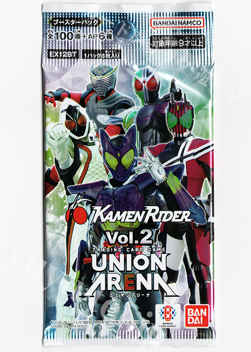 ブースターパック 仮面ライダー Vol.2【EX12BT】 | 販売 | ユニオン