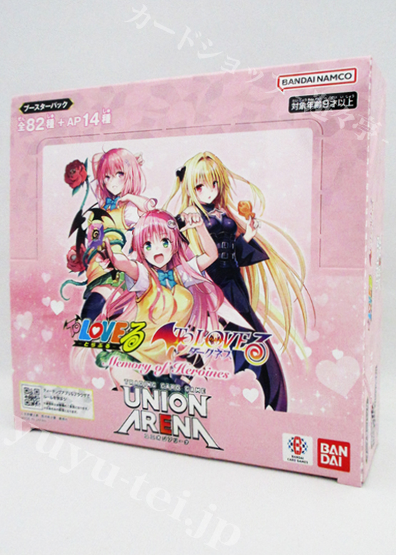 ブースターパック To LOVEる-とらぶる- Memory of Heroines【UA45BT