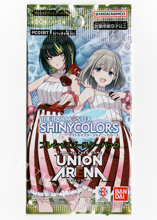 プレシャスブースターパック アイドルマスター シャイニーカラーズ【PC01BT】