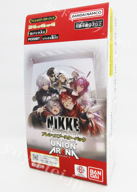 プレシャスブースターパック 勝利の女神：NIKKE【PC02BT】 BOX | 販売