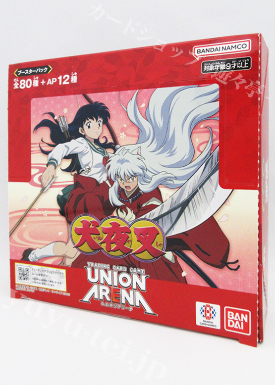 ブースターパック 犬夜叉【UA50BT】 BOX | 販売 | ユニオンアリーナ