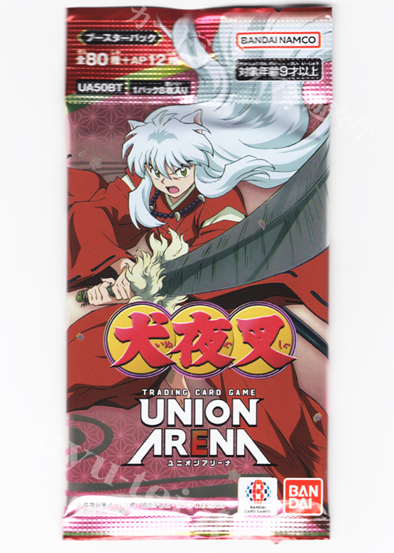ブースターパック 犬夜叉【UA50BT】 | 販売 | ユニオンアリーナ