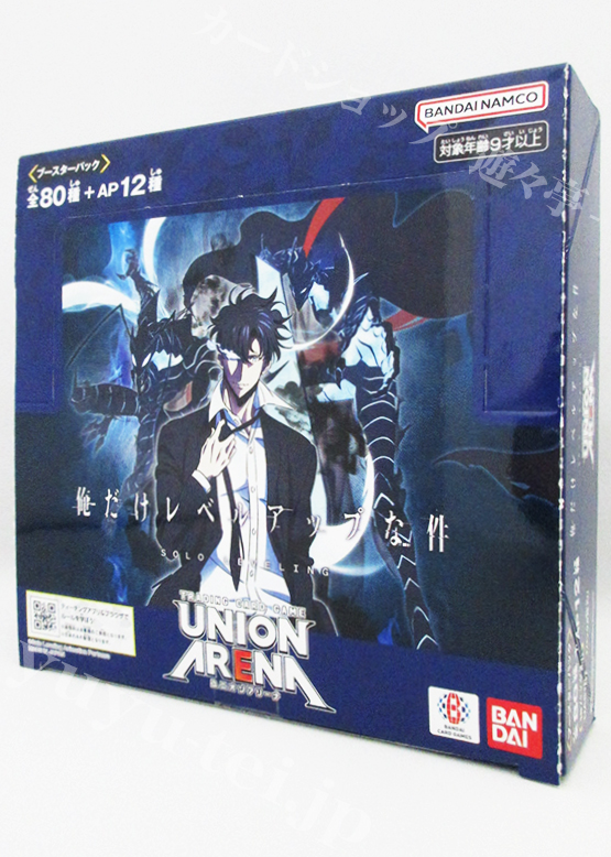 ブースターパック 俺だけレベルアップな件【UA51BT】 BOX | 販売
