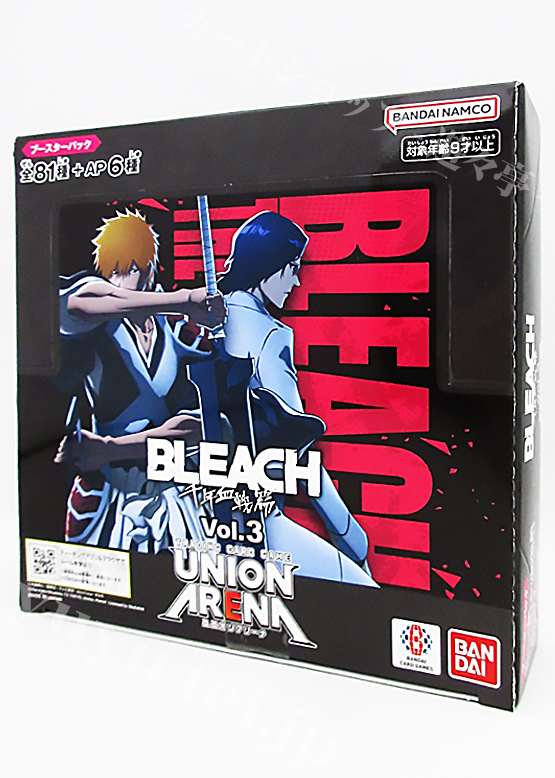 ブースターパック BLEACH 千年血戦篇 Vol.3【EX15BT】 BOX | 販売