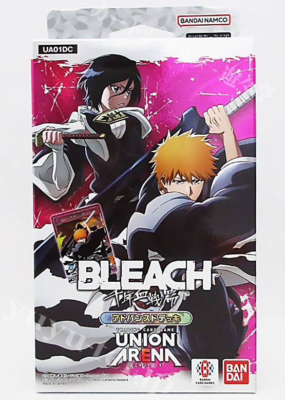 アドバンスドデッキ BLEACH 千年血戦篇【UA01DC】 | 販売 | ユニオン