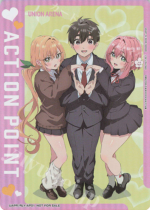 【傷】 - APカード | 販売 | 君のことが大大大大大好きな100人の彼女 | ユニオンアリーナ